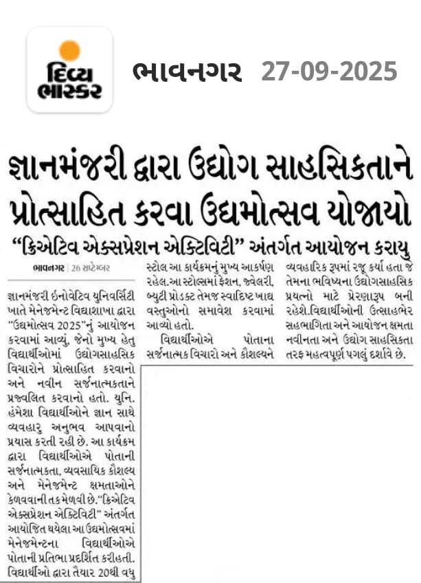 pressnote 27/9 @GMIU